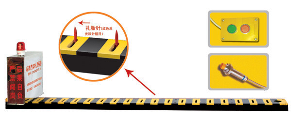 连云港连云区V3嵌入式闯岗自动扎胎器/阻车器
