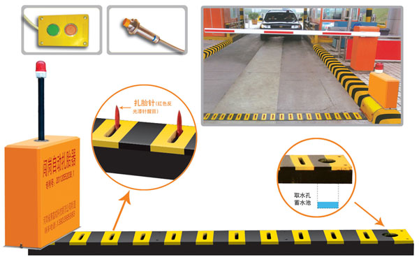 连云港连云区V5 嵌入式闯岗自动扎胎器（阻车器）